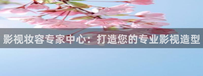 九七 影院