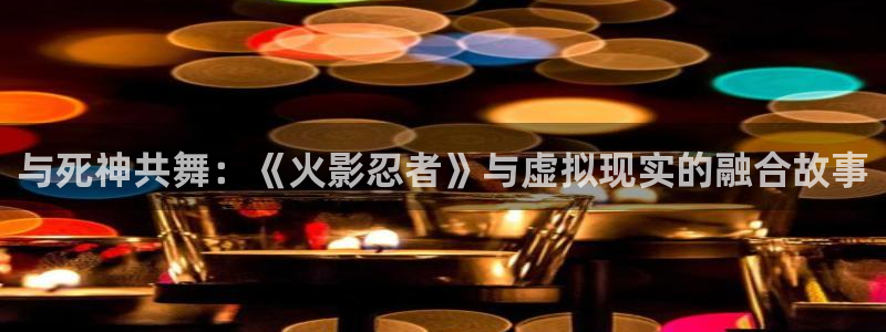 九七超碰在線